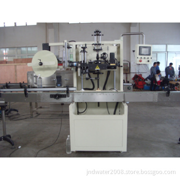 Auto Shrinkable Label Machine (BOTTLE NECK) (JND-110)